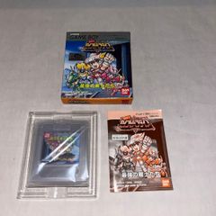 聖闘士星矢 新生セイントパラダイス カードダス ボックス3弾セット