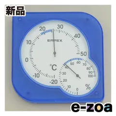 ELPA エルパ 温湿度計 シュクレミディ  卓上・壁掛兼用/クリアブルー OS-01 BL (2661822)