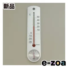 ELPA エルパ 温度計・湿度計  壁掛式 OS-02 (2661802)