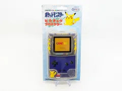 2026年最新】ポケモン ゲームボーイ 未開封の人気アイテム - メルカリ
