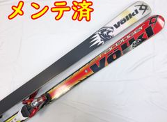 VOLKL PLATINUM スキー セット 165cm 26-26.5 板 - メルカリ