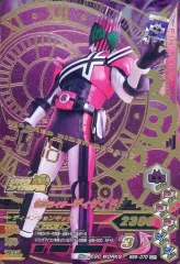 【中古】ガンバライジング BS5-070[CP]：仮面ライダーディケイド