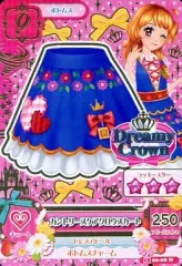 【中古】アイカツDCD 15 06-08[ノーマル]：カントリースケアクロウスカート/大空あかり