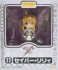 セイバー リリー ねんど 開封品