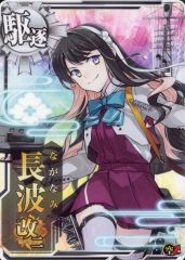 Item thumbnail for item 18b84d91-a0a4-4f50-ab7a-bec3c894bc1a