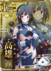 Item thumbnail for item 11fbc5ad-678e-4888-89cd-d55313542ea0