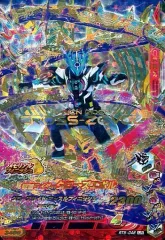 【中古】ガンバライジング RT5-046[LR]：仮面ライダークローズエボル
