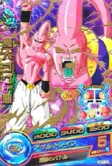 【中古】ドラゴンボールヒーローズ HG1-34[レア]：魔人ブウ：悪