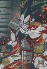 【中古】ドラゴンボールヒーローズ BM1-SCP4[CP]：ラディッツ