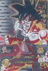 【中古】ドラゴンボールヒーローズ BM1-SCP6[CP]：バーダック