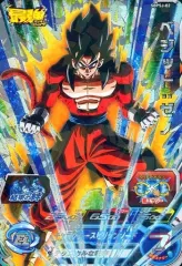 【中古】ドラゴンボールヒーローズ SBPSJ-02[P]：ベジット：ゼノ