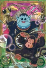 【中古】ドラゴンボールヒーローズ BM3-068[アルティメットレア]：北の界王