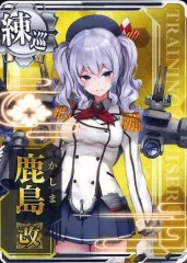 艦これ　鹿島 2026年最新】艦隊これくしょん -艦これ- 鹿島の人気アイテム - メルカリ