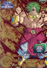 【中古】ドラゴンボールヒーローズ SH7-BCP10[CP]：ブロリー