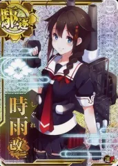 2026年最新】艦これアーケード 時雨改二の人気アイテム - メルカリ