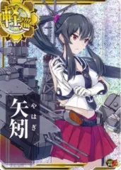 2026年最新】艦これ 矢矧 中破ホロの人気アイテム - メルカリ