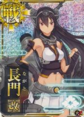 Item thumbnail for item dace8aeb-ca65-45e9-9526-c48abbe0a8d4