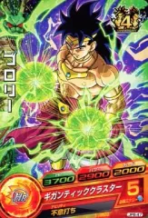 【中古】ドラゴンボールヒーローズ JPB-47[P]：ブロリー