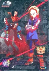【中古】ドラゴンボールヒーローズ BM4-ZCP3 [CP] ： 人造人間18号