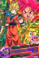 【中古】ドラゴンボールヒーローズ GDSE2-01[P]：孫悟空