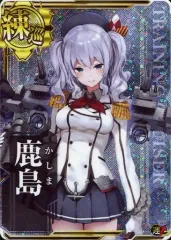 2026年最新】艦これ アーケード 鹿島 中破の人気アイテム - メルカリ