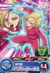 【中古】ドラゴンボールヒーローズ UM3-020[コモン]：人造人間18号