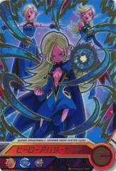 2026年最新】ヒーローアバターカード 11の人気アイテム - メルカリ