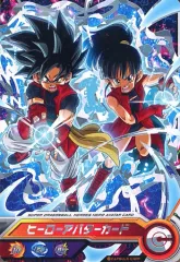 【中古】ドラゴンボールヒーローズ ヒーローアバターカード/サイヤ人(男)(女)