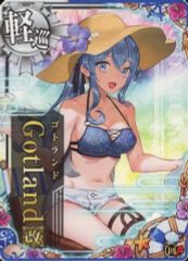 Item thumbnail for item 24816017-8873-4acb-97a3-133d93bbb34b