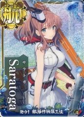 艦これアーケード サラトガ Saratoga 改 甲勲章 - メルカリ