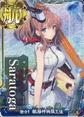 2026年最新】艦これアーケード サラトガの人気アイテム - メルカリ