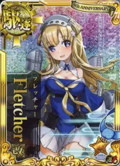 2026年最新】艦これアーケード フレッチャーの人気アイテム - メルカリ