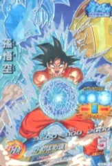 【中古】ドラゴンボールヒーローズ HGD2-CP1[CP]：孫悟空