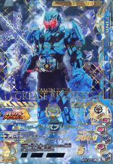 Item thumbnail for item 66287f28-483c-4321-8d39-de1d403341c4