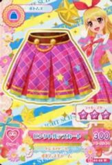 アイカツカード ハイピンクパレードスカート 星宮いちご - メルカリ