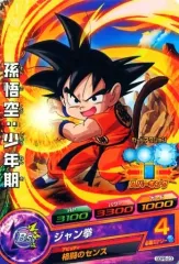 【中古】ドラゴンボールヒーローズ GDPB-23[P]：孫悟空：少年期