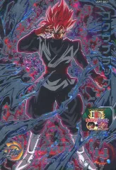 2026年最新】ugm7-sec3の人気アイテム - メルカリ