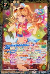 【中古】バトルスピリッツ CB14-012[R]：[リゾートキャンサーコーデ]夏樹みくる(特別仕様Ver.)