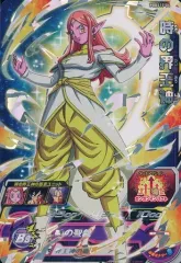 【中古】ドラゴンボールヒーローズ PBBS13-04[P]：時の界王神