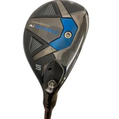 2026年最新】Aiスモーク ユーティリティ 5uの人気アイテム - メルカリ