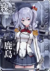 2026年最新】艦これ アーケード 鹿島 中破の人気アイテム - メルカリ