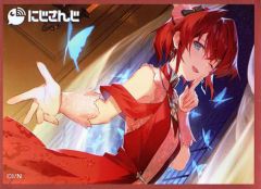 旧リセ 兼元灯里 NP ネオパラ 旧lycee - メルカリ