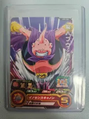 2026年最新】ドラゴンボールウエハース 魔人ブウの人気アイテム - メルカリ