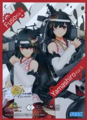 2026年最新】艦これアーケード キャンペーンの人気アイテム - メルカリ
