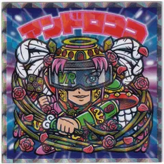 ロッテ 天使だらけのビックリマン アンドロココ（9位） 描き下し