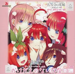 2026年最新】SSSP 二乃の人気アイテム - メルカリ