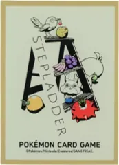 【中古】サプライ ポケモンカードゲーム デッキシールド(スリーブ) Pokemon and Tools STEPLADDER ポケモンセンター限定