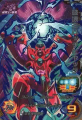 【中古】ドラゴンボールヒーローズ BM10-HCP7[CP]：破壊王ハッチヒャック