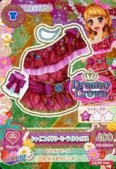 ヴァイス ディズニー100 美しい心 白雪姫 PR Dds/S104-P05 - メルカリ