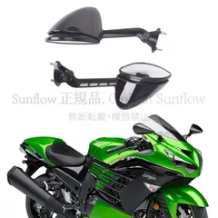 2026年最新】カワサキ ZX-10の人気アイテム - メルカリ